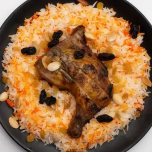 quarter chicken with rice